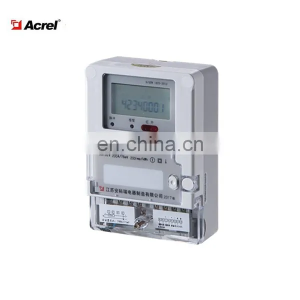 Wall Mounted Type DC Energy Meter Metering DC U I P Kwh With Rs485 for Charging Pile dc Metering photo-3