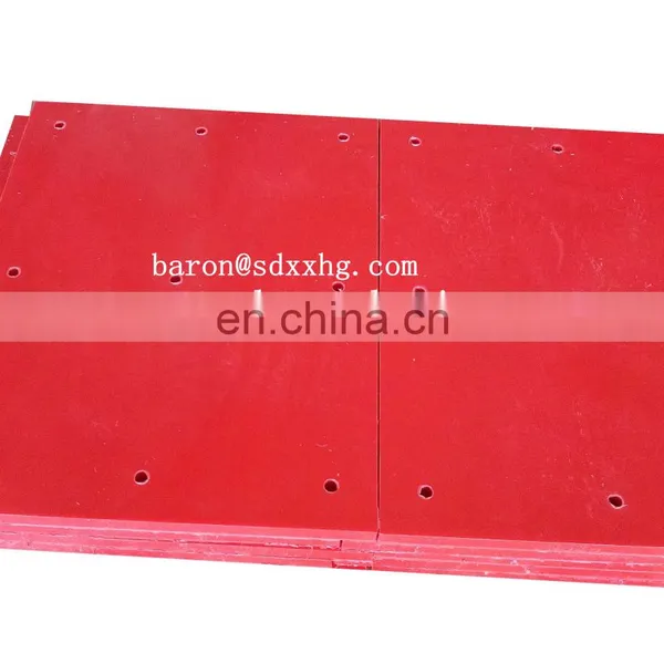 HMWPE UHMWPE rubber fenders for waterfront development and refurbishing of the pier