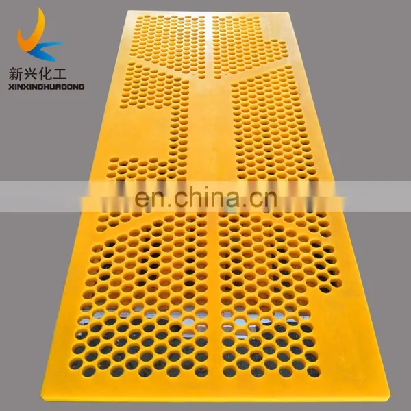 Ultra-low Friction Abrasion Resistant Vacuum Suction Box Cover for Paper Machine photo-4