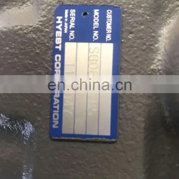 Sumitomo SH200A5 Slew Motor Assy SG08 Swing Motor ,SH200A3 photo-2
