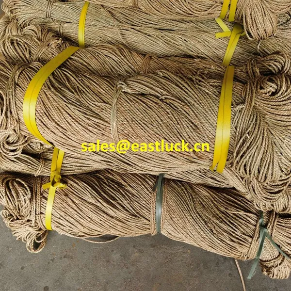 Seagrass Cord 3/4mm, Seagrass Cord 4/5mm, Seagrass Rope photo-3