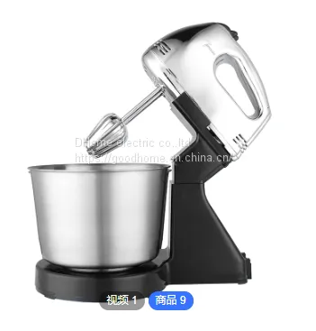 Desktop Household Electric Egg Beater High Power Automatic Stainless Steel Egg Beater（Wechat:13510231336） photo-4
