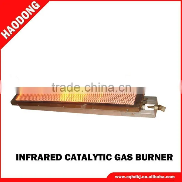 Ceramic Infrared Grill Gas Burner, BBQ Burner(HD538) photo-6