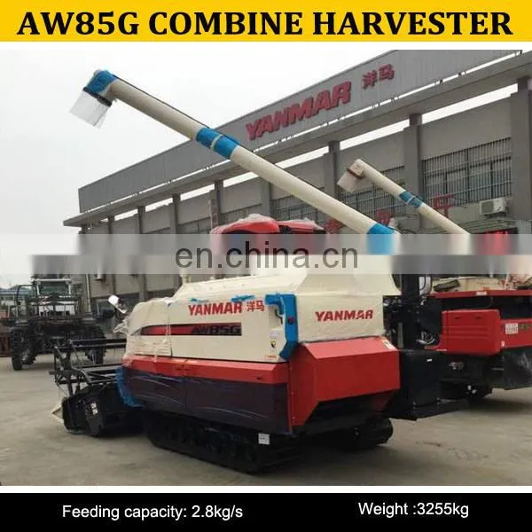 YM Rice Harvetser Yanma AW 82V Combine Harvester for Wholesale Use photo-2