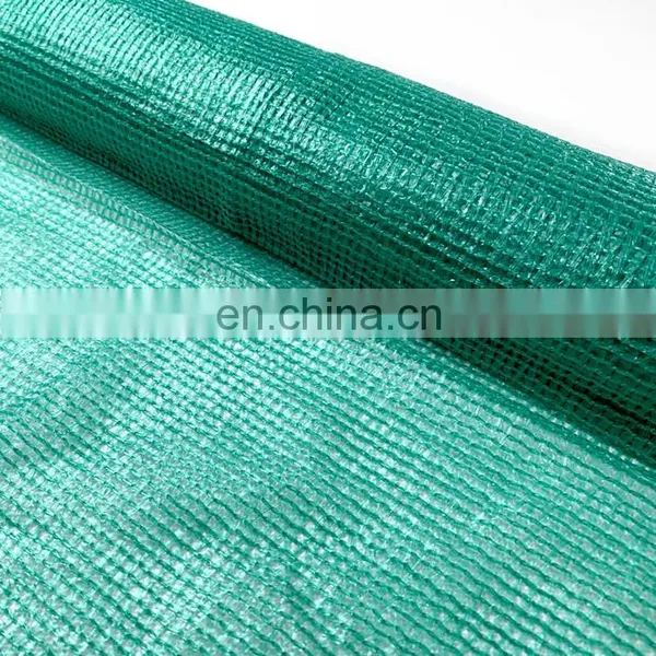 Greenhouse Shade Net Green Color Shade 50% 60% 70% 80% 90% Hdpe Greenhouse Sun Shading Net uv Stabilized photo-3