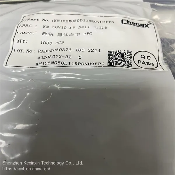 Aluminum Electrolytic Capacitor 50v 10uf 5x11 Electrolytic Capacitor photo-2