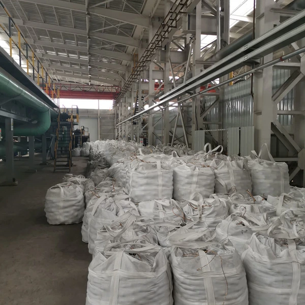 Inner Mongolia Hanfeng Industrial Co., Ltd company overview - view 2