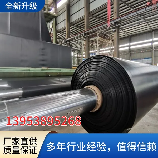 Waste Disposal Site Engineering Anti-seepage 1.50mm Thick HDPE Geomembrane 8m Wide Smooth Surface