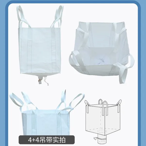 Large Vacuum Jumbo FIBC Bulk Bag Aluminum Foil Ton Inner Liner 1000kg photo-4