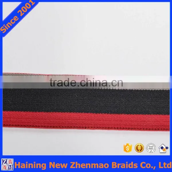Tenacity Woven Three Colors Striped Ribbon With National Jacquard photo-3