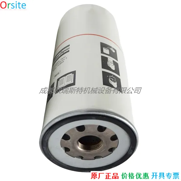 1622062301 Oil Separator for Atlas Copco photo-5