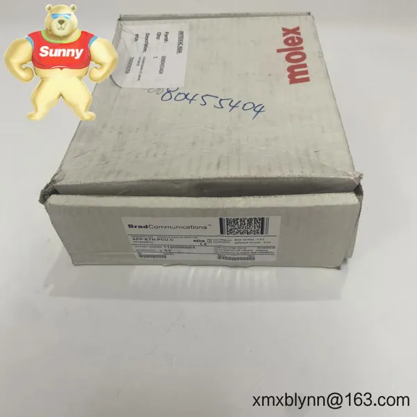 Woodhead PCU2000ETH: Bridge Legacy PLCs to Modern Ethernet Networks photo-5