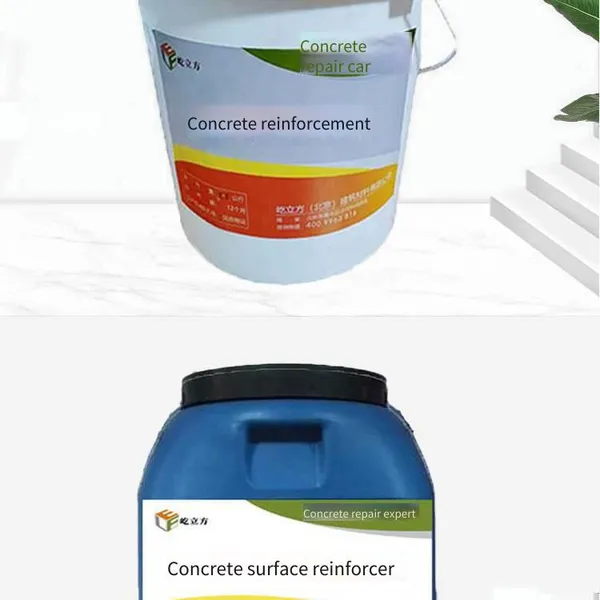 Concrete Surface Enhancer, Secondary Enhancement Treatment for Low Strength of New and Old Concrete Grades, Concrete Dust - Proof Agent photo-4