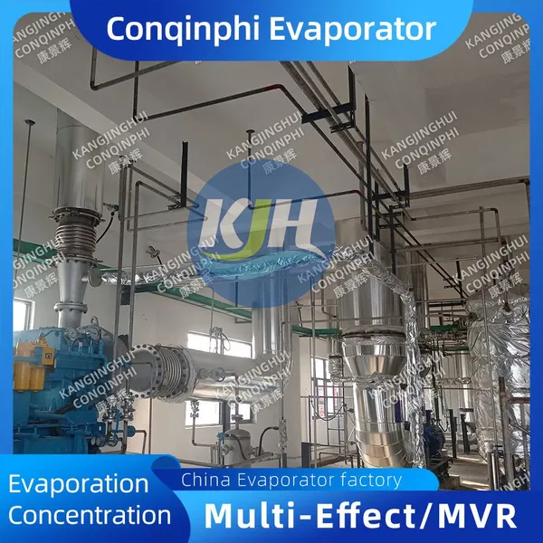 Compact Low-temperature MVR Evaporator 10kW Power, PLC Automatic Operation for Industrial Use photo-2
