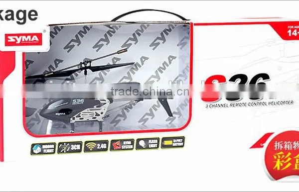 China Manufacture Syma S36 2.4G 3 CH RC Helicopter Remote Control Toy photo-6