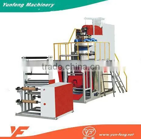 High Quality Plastic PP Film Making Machine photo-2