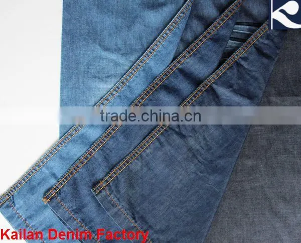 KL-1042 Tencel Cotton Light Denim Fabric