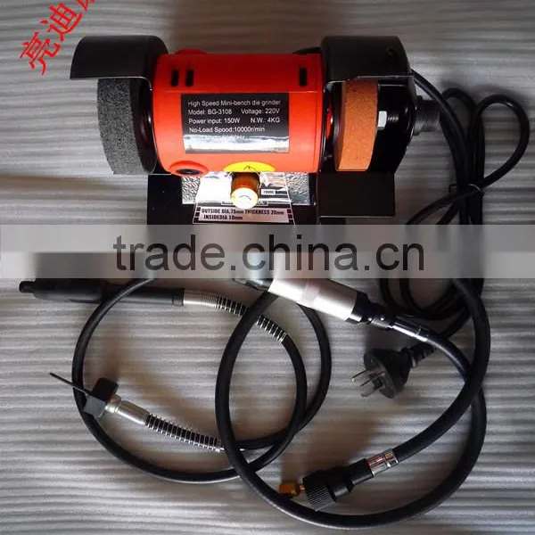 Free Shipping 2016 Mini Bench Grinders 6mm 200W photo-2