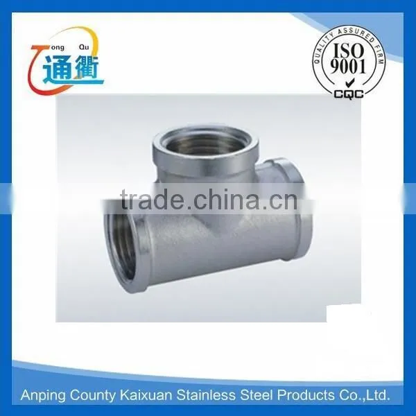 Made in China Casting Stainless Steel 3 Way Connector photo-2