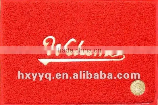 PVC Floor Mat