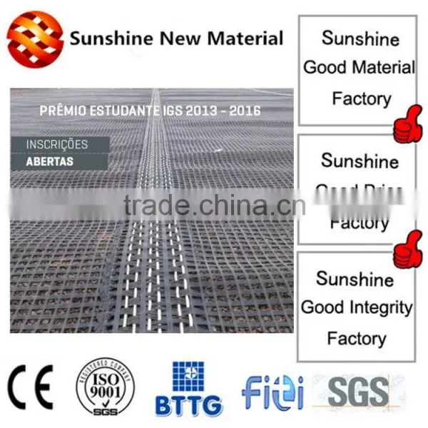 35-30KN Polyester Uniaxial Geogrid Used for Reinforcement of Earth Retaining Wall photo-2