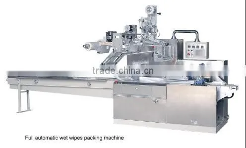 DWB Series Custom Pillow Automatic Wet Wipes Tissues Manufacture Packaging Machines in China photo-2