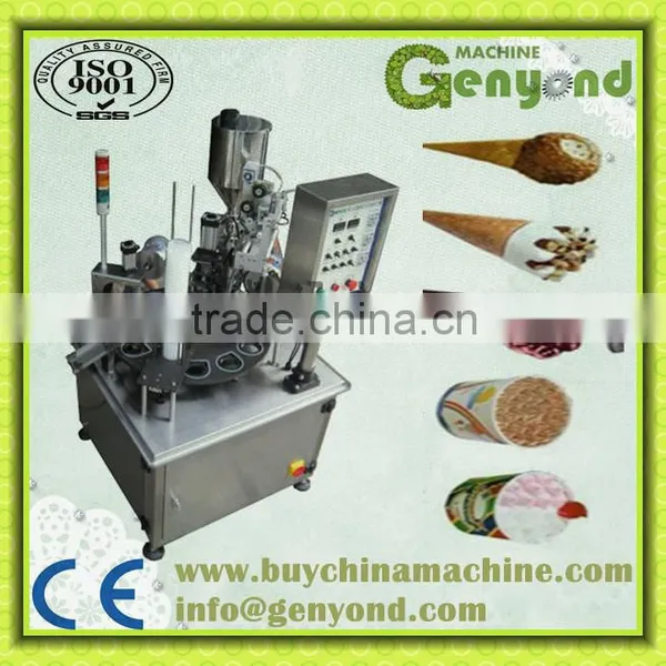 Container Ice Cream Filler photo-2