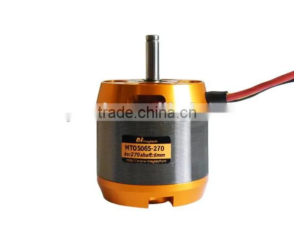 Maytech 5065 220KV Snake Board Longboard Hall Sensor Motor photo-2