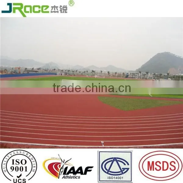 13mm IAAF Approved Athletics Track for Formal Competition photo-3