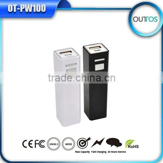 Hot Selling Made in China Portable Power Bank 2600mah photo-5