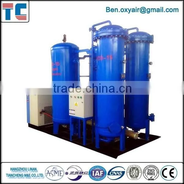 China PSA Oxygen Filling Station For Africa Market photo-4
