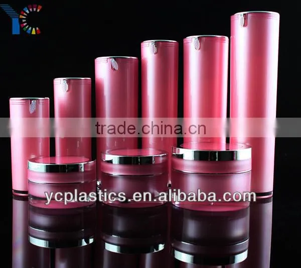ShangYu YiCai Empty Acrylic Bottle And Jar,China Cosmetic Packaging photo-2