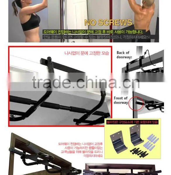 DOOR WAY CHIN UP BAR/ Gym Equipment/ Rack photo-2