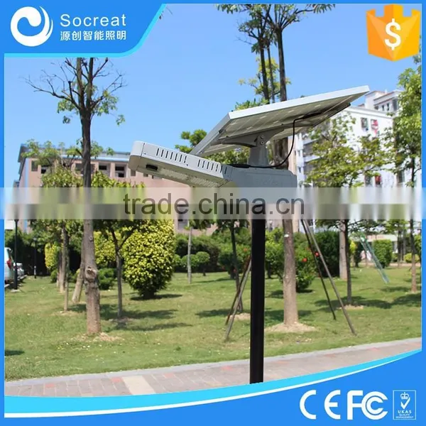 New Solar Led Street Light All in One Street Light Sensor Integrated 40W 20W 30W photo-5