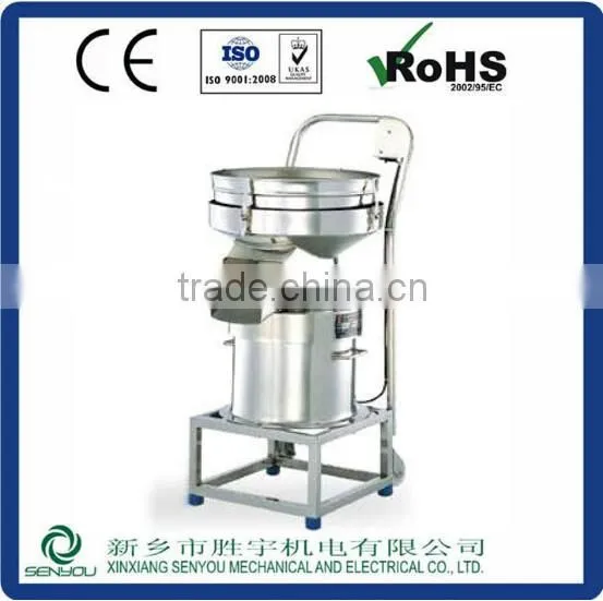 Factory Offer Good Quality Size Sorting Machine for Cocoa Beans photo-5