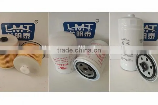 China Factory Produce Efficient Coolant Filter SX0811 photo-5