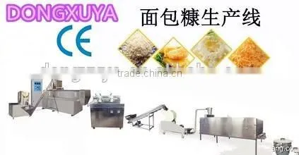 2015 Hot Sale Breadcrumbs Production Line photo-2
