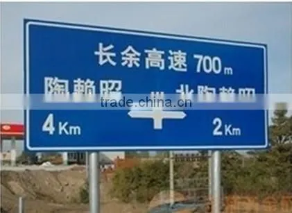 Best Selling High Reflective Road Traffic Sign photo-3