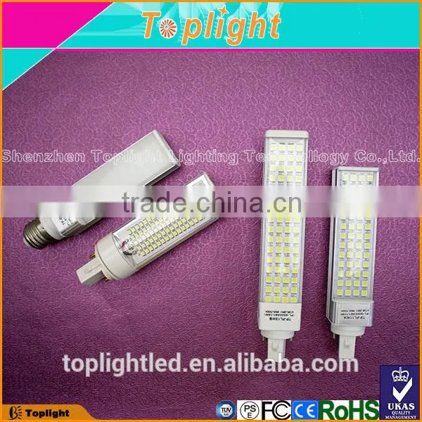 Rotating Led PL Light G24/G23/E27 photo-2