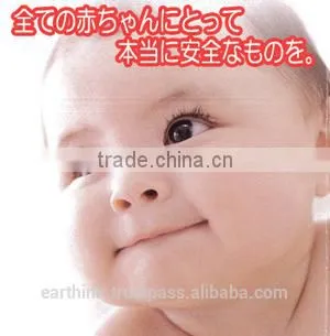 JAS Organic Baby Food Series Cooking Japanese Radish and Udon Cooked With Miso (from 10 Months) 100g photo-2