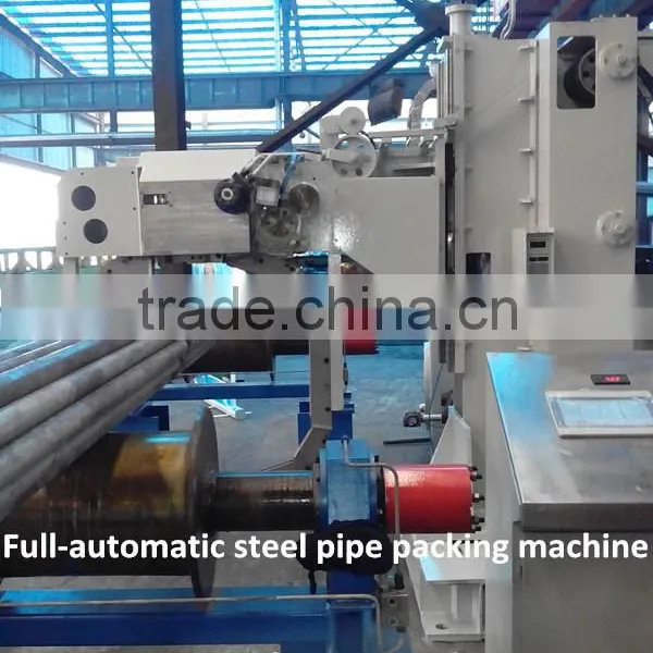Table Strip Packing Machine photo-2