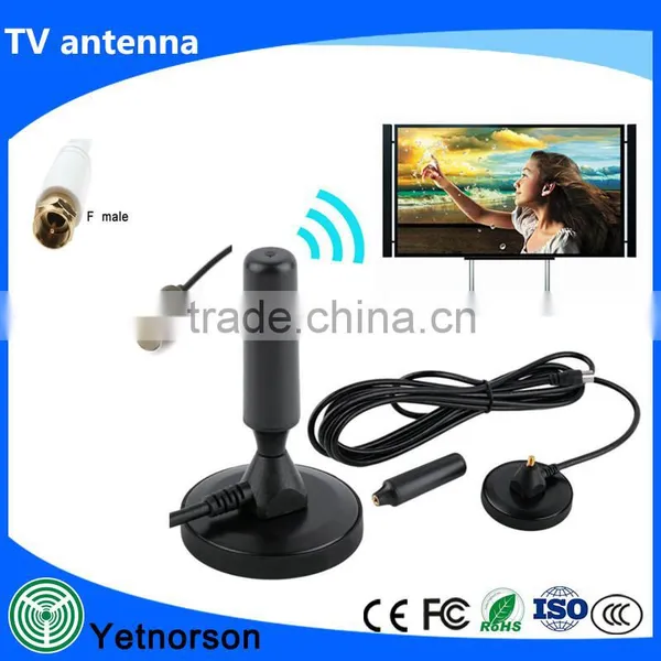 High Quality HDTV Digital TV Antenna DVB-T VHF/UHF Indoor Omni Directional Antenna photo-5