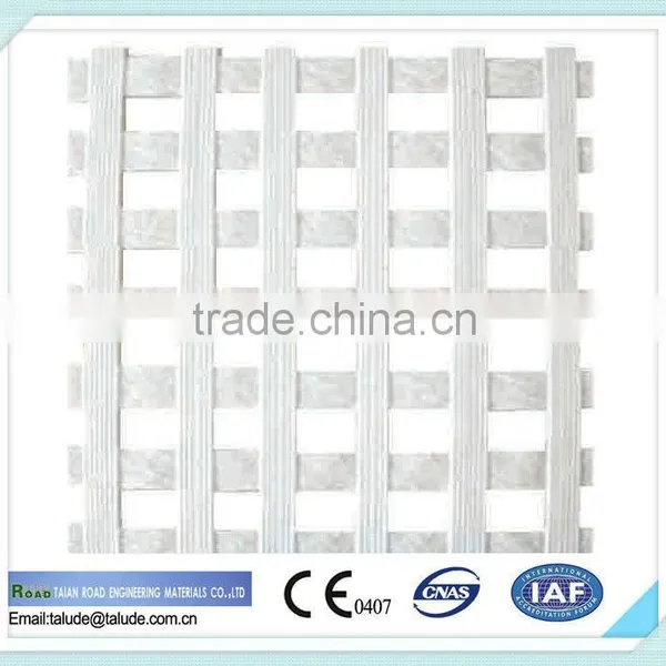 PET Mine Grid(geogrid for Mining) photo-4