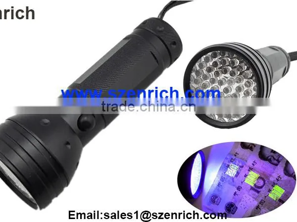 51 LED UV Flashlight / LED UV Torch Light