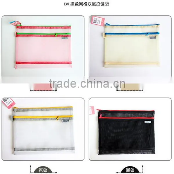 A4 B5 A6 Bump Color Grid Double Zipper Bag Students Learning Stationery to Receive Bag, Pen Bag Pn6420 photo-6