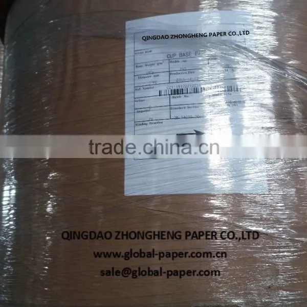 High Quality Coated PE Cup Base Paper photo-2