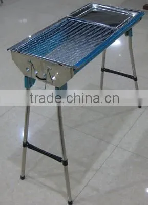 Foldable and Portable BBQ GRILL
