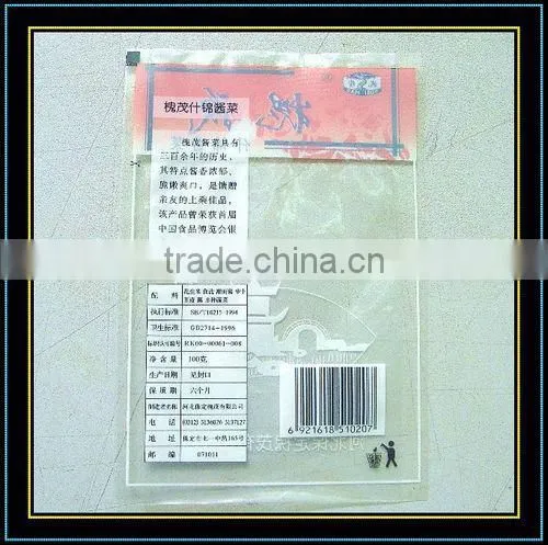 Clear Laminated Food Packaging Bag