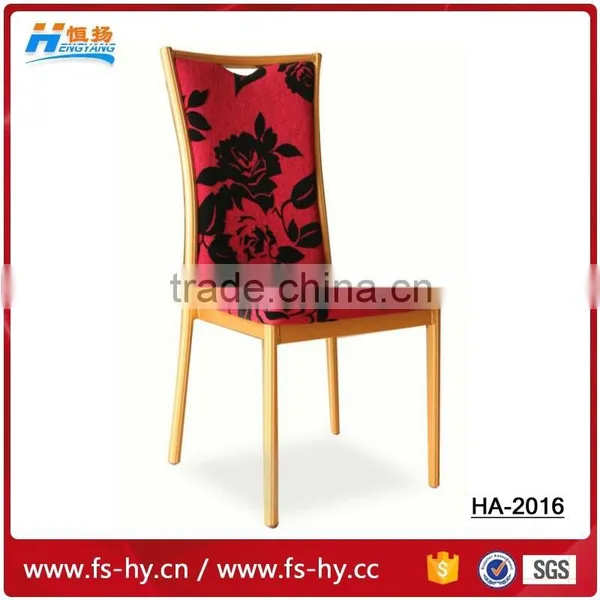 Wholesale Stackable Hotel Round Back Aluminum Banquet Chair photo-3
