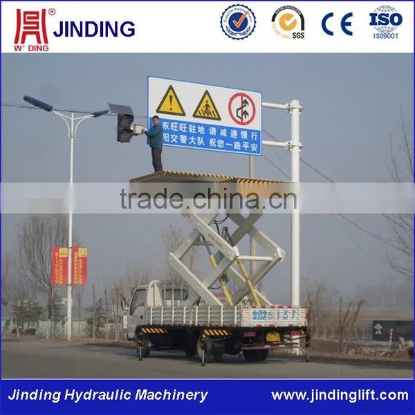 10m Lifting Height Truck Mounted Hydraulic Scissor Elevating Platform Quality Choice